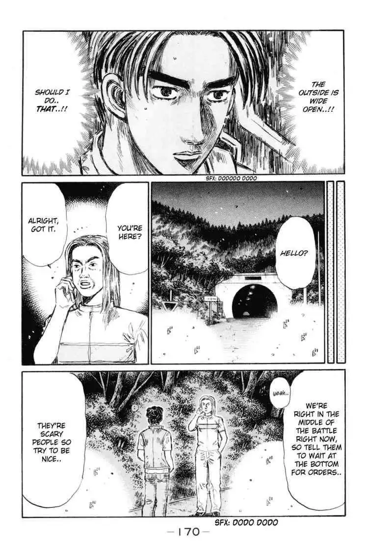 Initial D Chapter 354 5